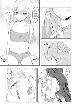 Page 3 of Succubus to Ichaicha Shinagara Chinpo ni Naburareru Hanashi | A Story About Getting Dicked While Flirting With a Succubus