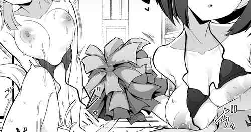 Download 通過儀礼と称してスケベマスターとセックスさせられるだけの正雪先生