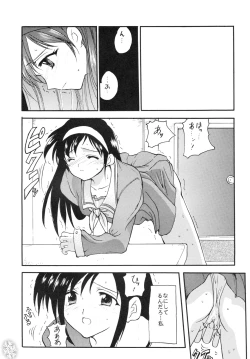 Page 36 of Snow Scape