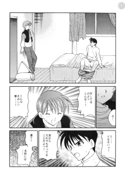 Page 41 of Snow Scape