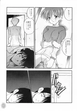 Page 50 of Snow Scape