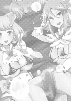 Page 50 of Saikyou Mazoku wa Kuso Zako Dame Maso Chinpo（张佳乐个人汉化）