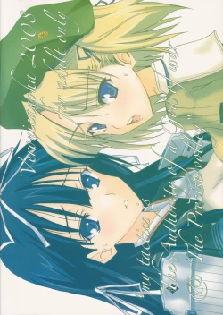 Page 26 of Senpou ha Gunshin no Ikou + Seimitsu Shageki