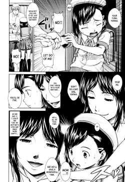 Page 10 of ReBirthday