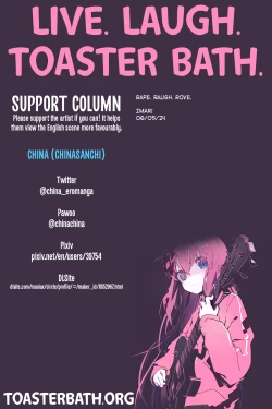 Page 19 of Endless Rape| Endless Rape