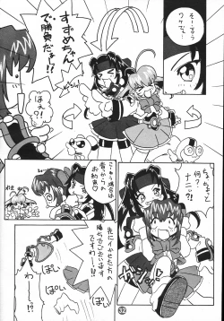 Page 31 of PATA PATA PATAPi !