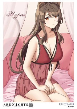Page 10 of Arknights Lingerie Collaboration Fanbook