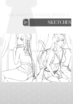 Page 11 of Arknights Lingerie Collaboration Fanbook