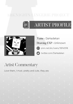 Page 16 of Arknights Lingerie Collaboration Fanbook