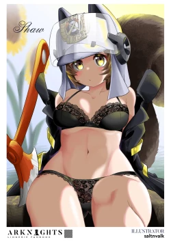 Page 26 of Arknights Lingerie Collaboration Fanbook