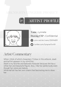 Page 28 of Arknights Lingerie Collaboration Fanbook