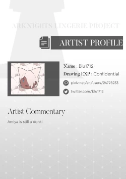 Page 36 of Arknights Lingerie Collaboration Fanbook