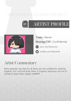 Page 44 of Arknights Lingerie Collaboration Fanbook