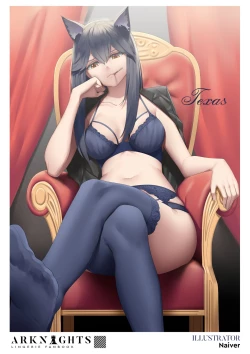 Page 46 of Arknights Lingerie Collaboration Fanbook