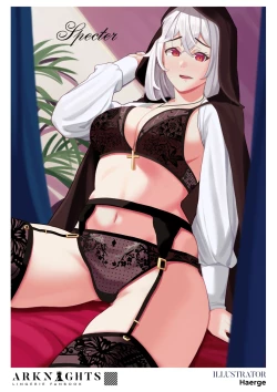Page 5 of Arknights Lingerie Collaboration Fanbook