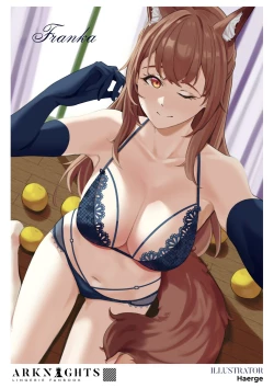 Page 6 of Arknights Lingerie Collaboration Fanbook