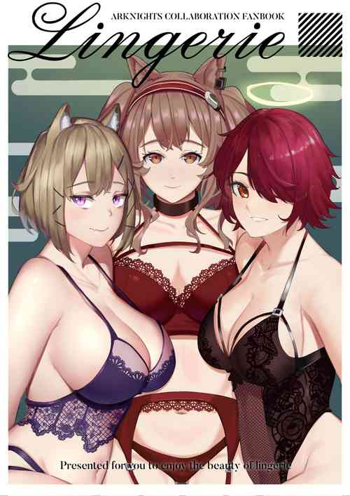 Download Arknights Lingerie Collaboration Fanbook