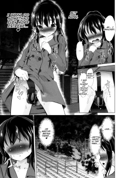 Page 17 of Onani Daisuki Chiaki-chan