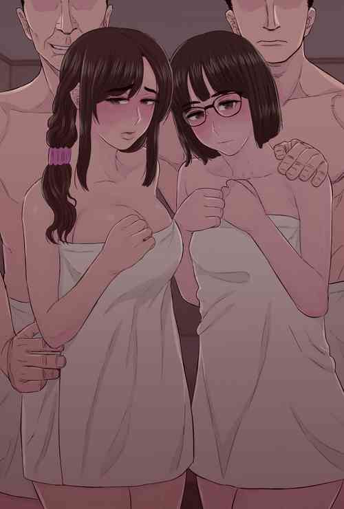 Download Zoku Senshokuzuma 5