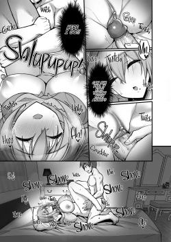 Page 152 of Ecchi na Onee-san wa, Suki desu ka?| Do You Like Naughty Older Girls? Compilation