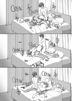 Page 73 of Ecchi na Onee-san wa, Suki desu ka?| Do You Like Naughty Older Girls? Compilation