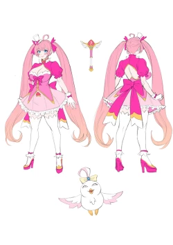 Page 20 of I Won't Become a Magical Girl!