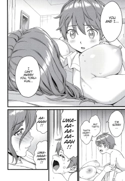 Page 153 of Oppai na Natsuyasumi Soushuuhen | The Summer Break of Boobs Complete