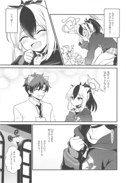 Page 9 of Onikata Kayoko no Tsutsushimibukaku Kenkyo na Himitsu