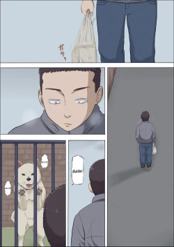 Page 2 of Aya-Nee4 | Ayaka4