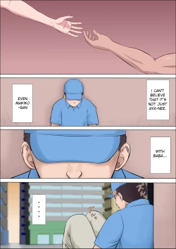 Page 58 of Aya-Nee4 | Ayaka4