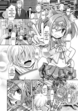 Page 6 of Nekomimi Mahou Shoujo wa Naedoko ni Sarete Shimaimashita.