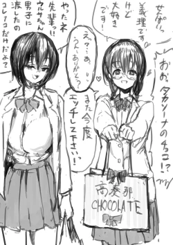 Page 127 of Kouhai Hane Miyabi Oto-chan Matome