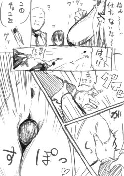 Page 130 of Kouhai Hane Miyabi Oto-chan Matome