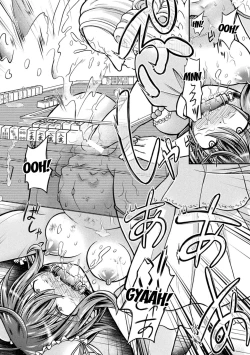 Page 32 of Fuuka - Battle Tile of the Flesh