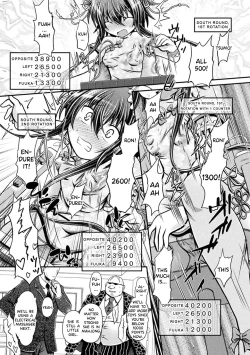 Page 9 of Fuuka - Battle Tile of the Flesh