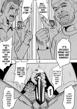 Page 14 of Love Dasi 20