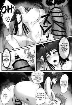 Page 10 of Yuel no Hatsujouki Jijou