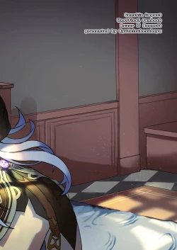 Page 24 of 塵歌壺がラブホになったワケ