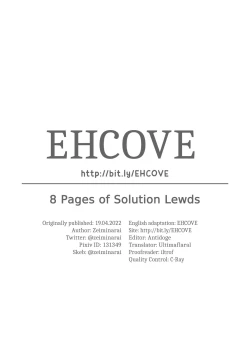 Page 17 of Solution no Ecchi na Yatsu 8 Pages