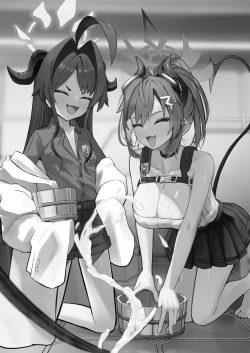 Page 22 of Sensei no Onsen ga Kaihatsusarechau Hon