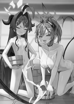 Page 23 of Sensei no Onsen ga Kaihatsusarechau Hon