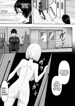Page 13 of Jidou Anji de Minna ga Dondon Hentaika Shiteshimau | Automatic Suggestions Making People Perverts One After the Other