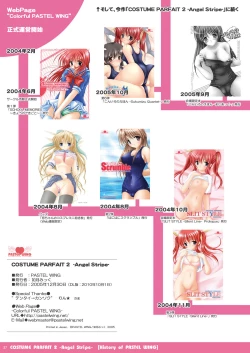 Page 27 of COSTUME PARFAIT 2