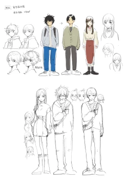 Page 41 of boku to Mito-zaka wa, kyōdake shin'yū janai｜我与水户坂，只今日不做亲友