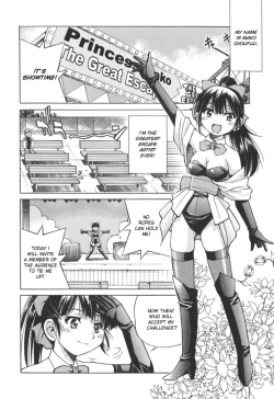 Page 6 of Escape ArtistCh. 1-2