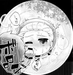 Page 19 of Wall Hole MASU Roll