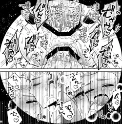 Page 22 of Wall Hole MASU Roll