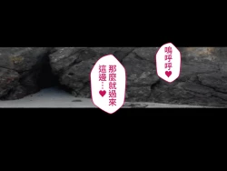 Page 47 of Moshimo Onanie no Kaigo o Shite Kureru Nurse-san ga Itara...?