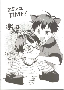 Page 35 of 25×2TIME!