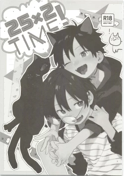 Page 4 of 25×2TIME!